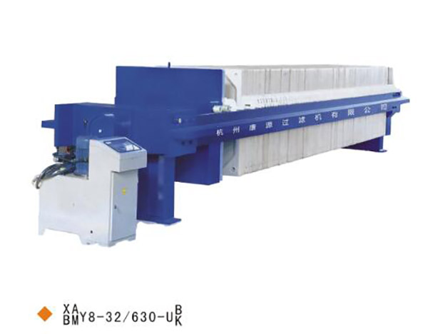 批發(fā)供應(yīng)板框壓濾機(jī)XMY/630-UB